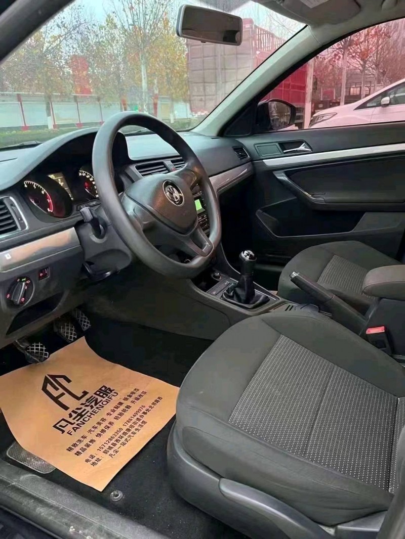 北京16年大众朗逸4