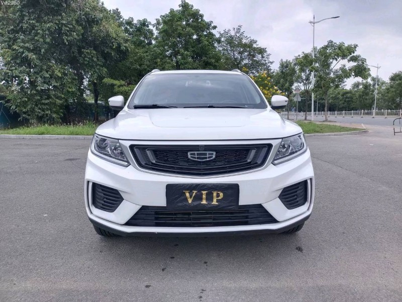 东莞21年吉利远景X61