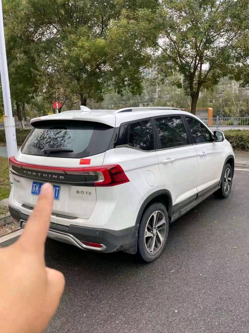常州20年东风T57