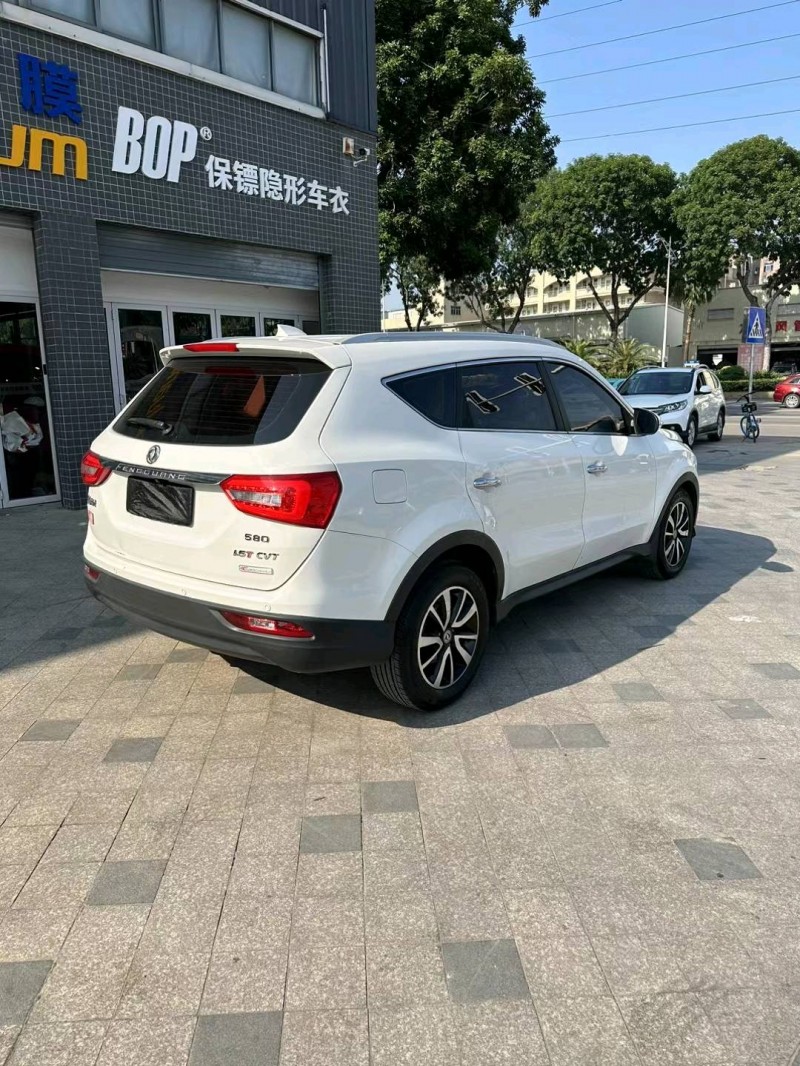 东莞17年东风风光7