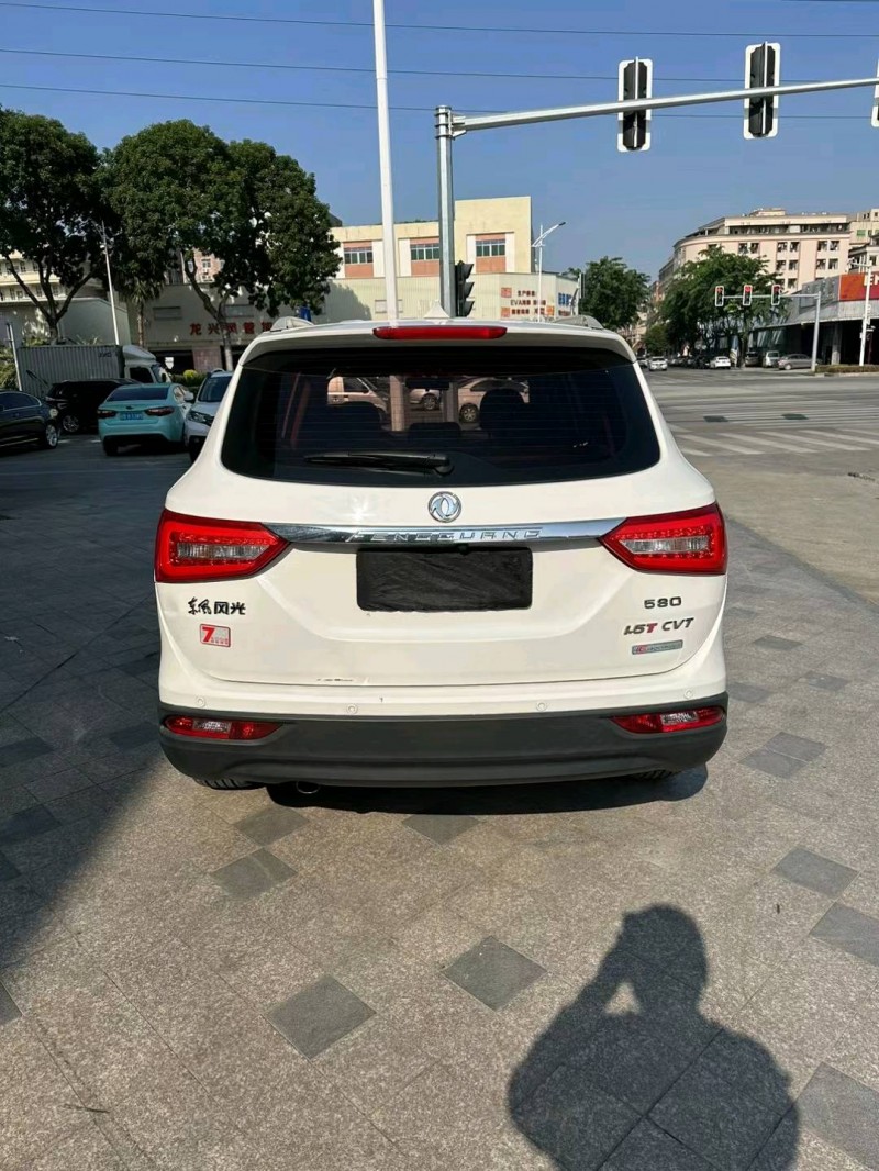 东莞17年东风风光9