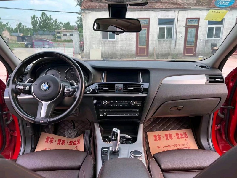 济宁18年宝马X43