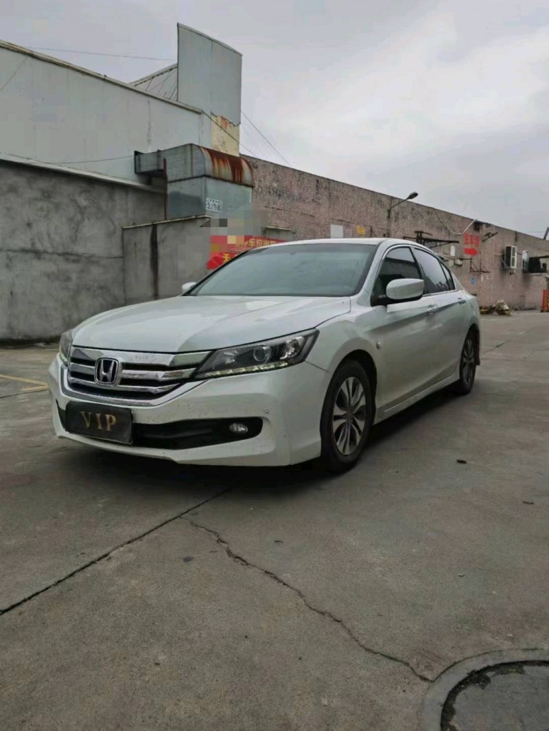 中山16年本田雅阁2