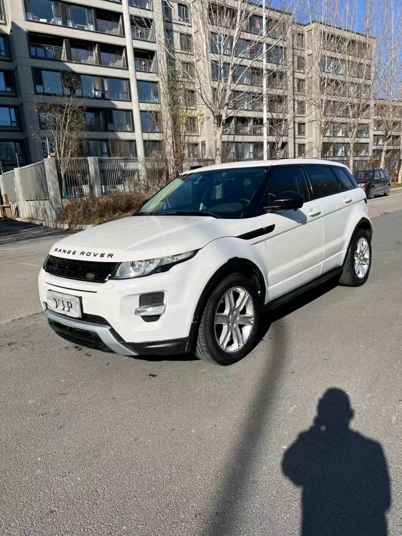 沈阳15年路虎极光2