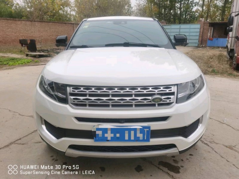 廊坊16年陆风X71