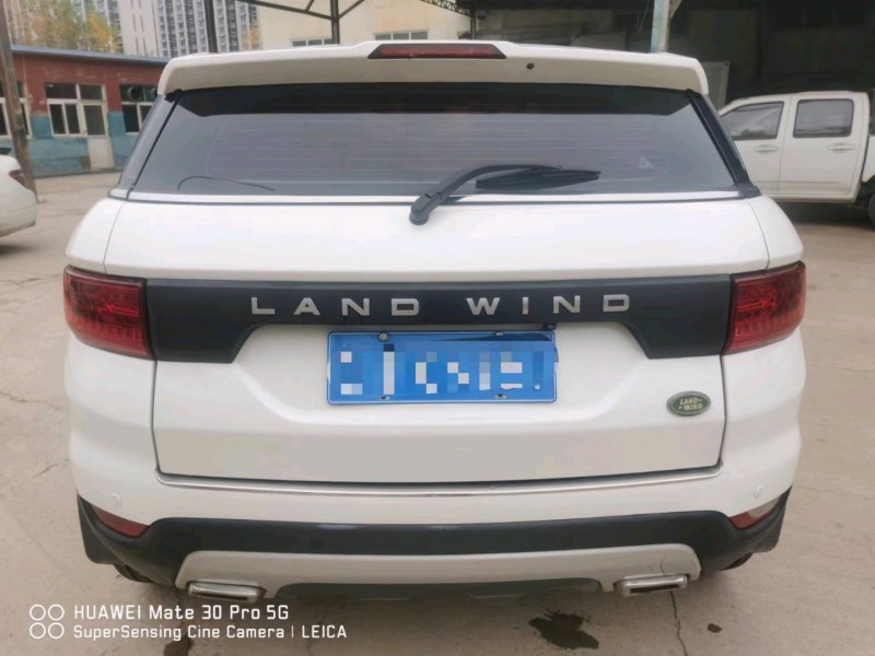 廊坊16年陆风X79