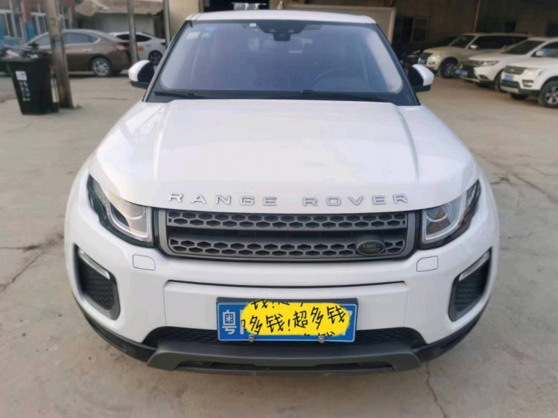 廊坊17年路虎极光1