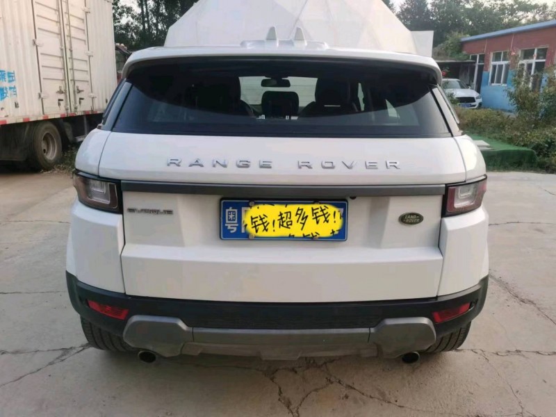 廊坊17年路虎极光9