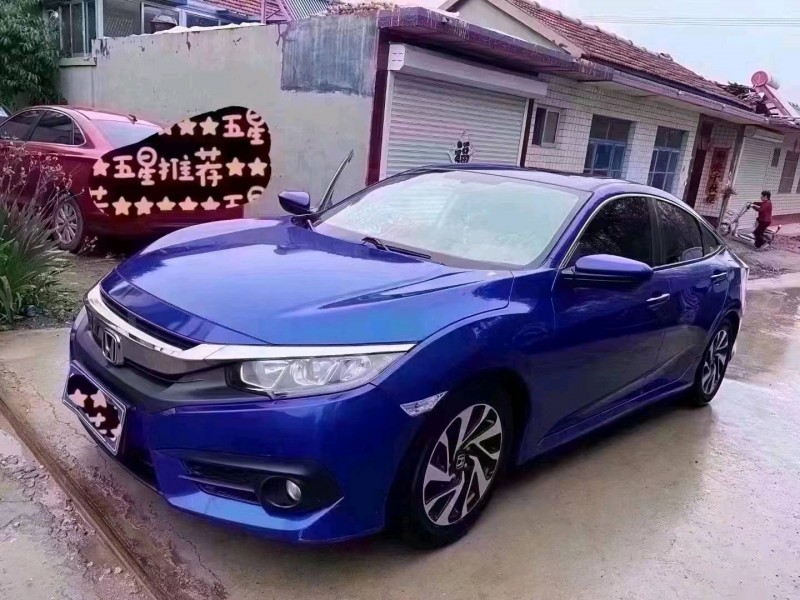 潍坊16年本田思域3