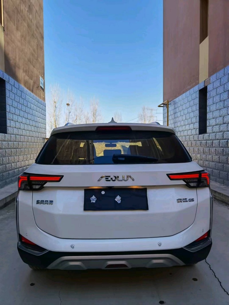 保定21年东风奕炫9