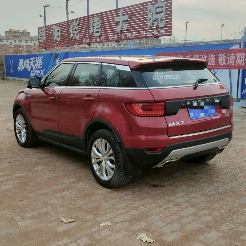 聊城16年陆风X75