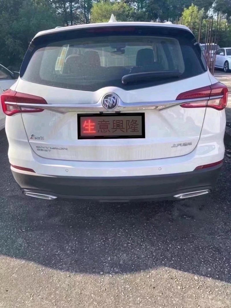 广州21年别克昂科威3