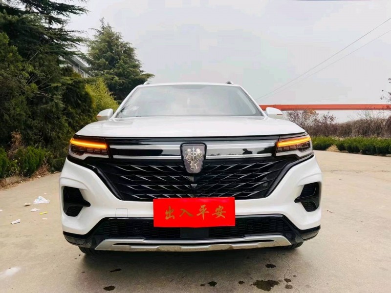 烟台21年荣威RX59