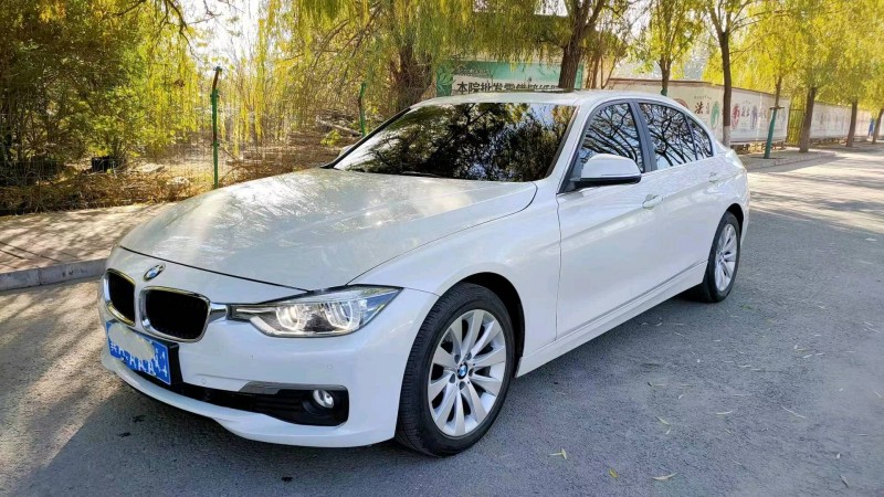 邯郸17年宝马3系7