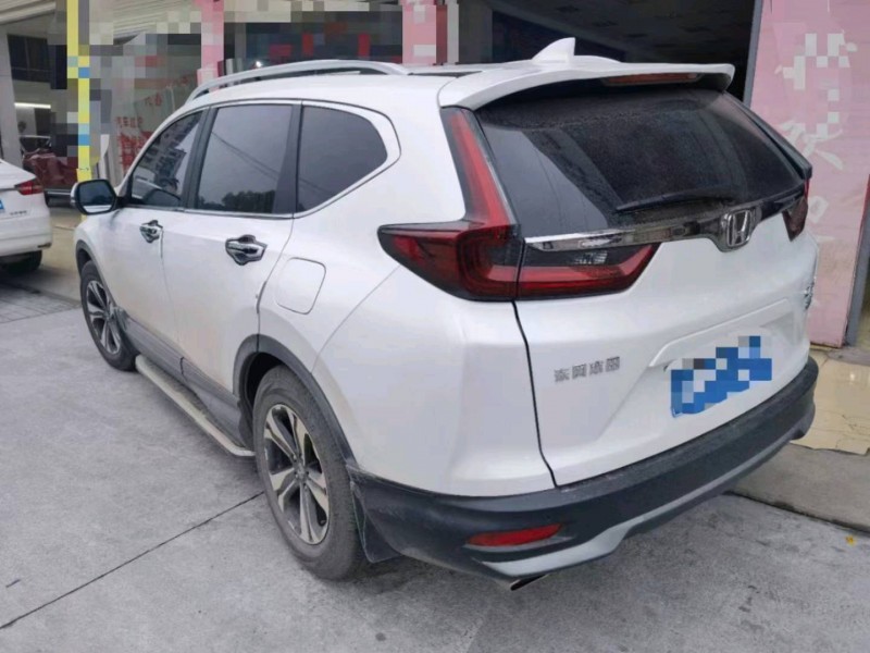 宜昌20年本田CRV5
