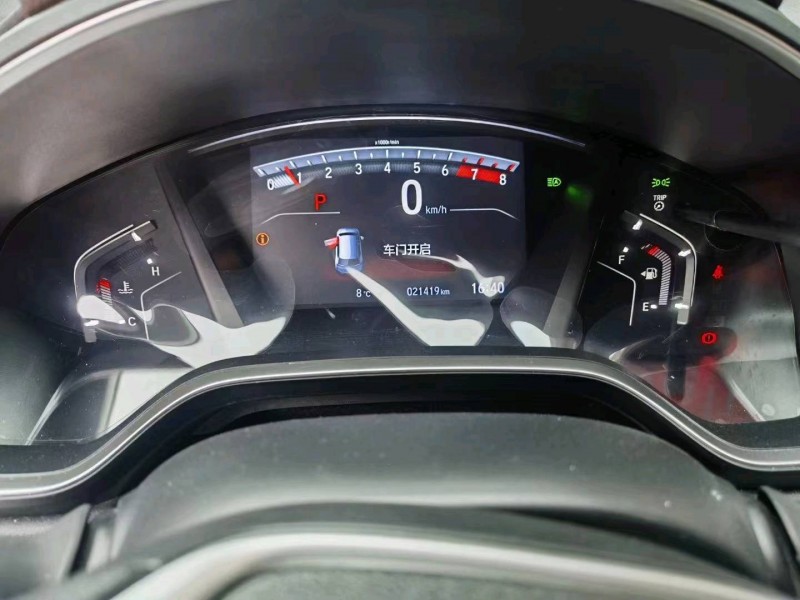 宜昌20年本田CRV2