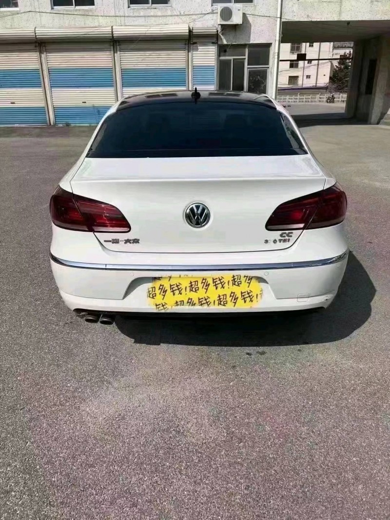 潍坊18年大众CC9