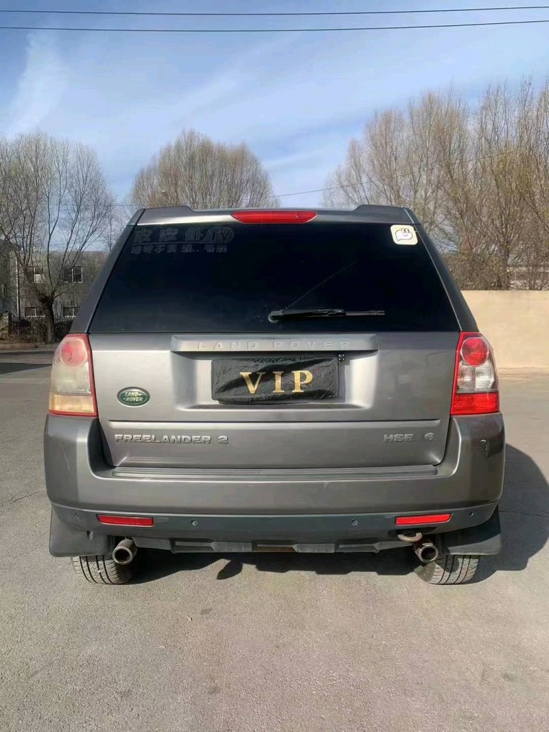 沈阳08年路虎神行者8