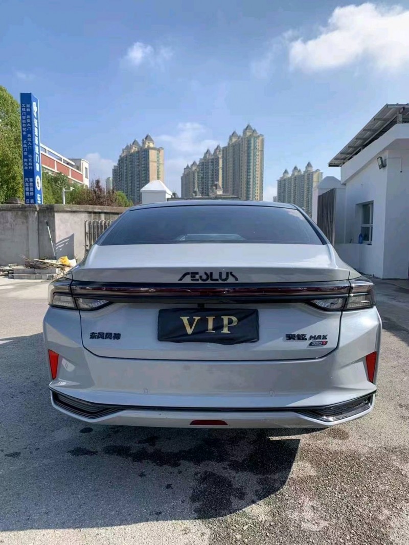 宜昌22年东风奕炫9