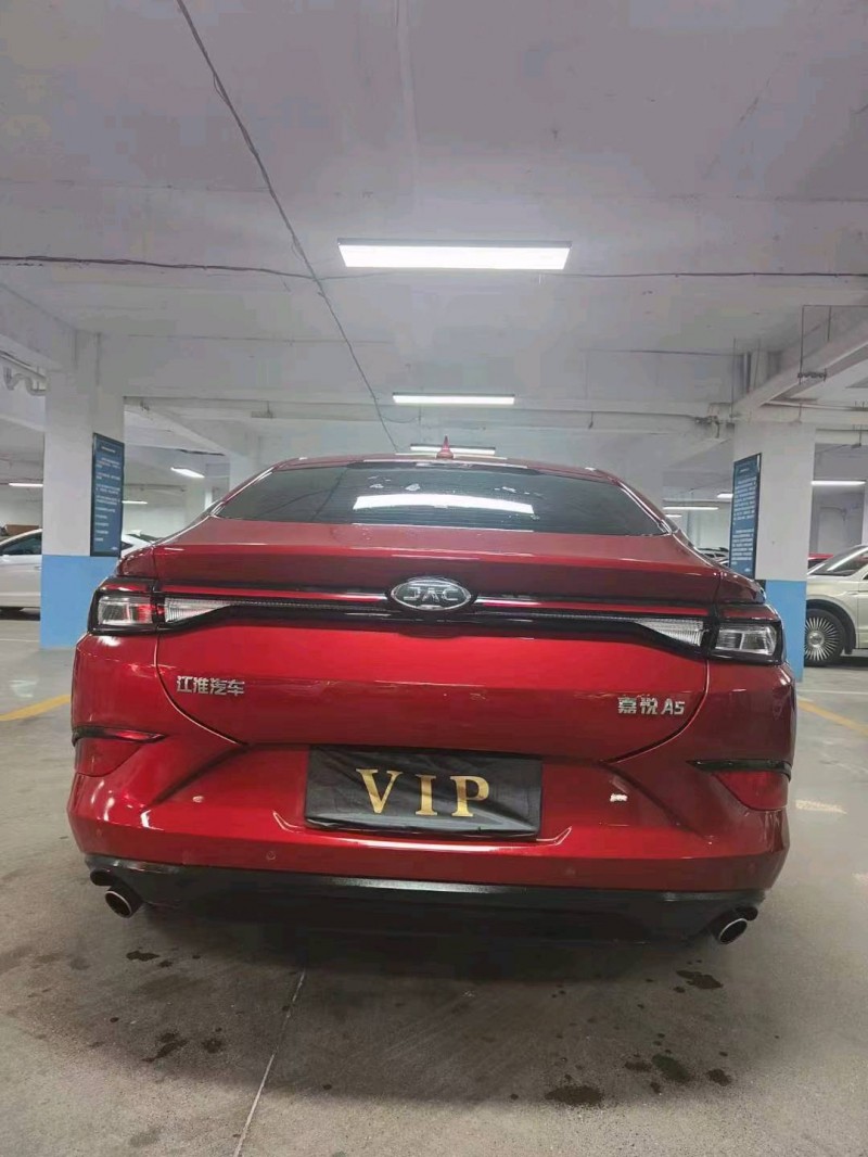 安顺21年江淮嘉悦4