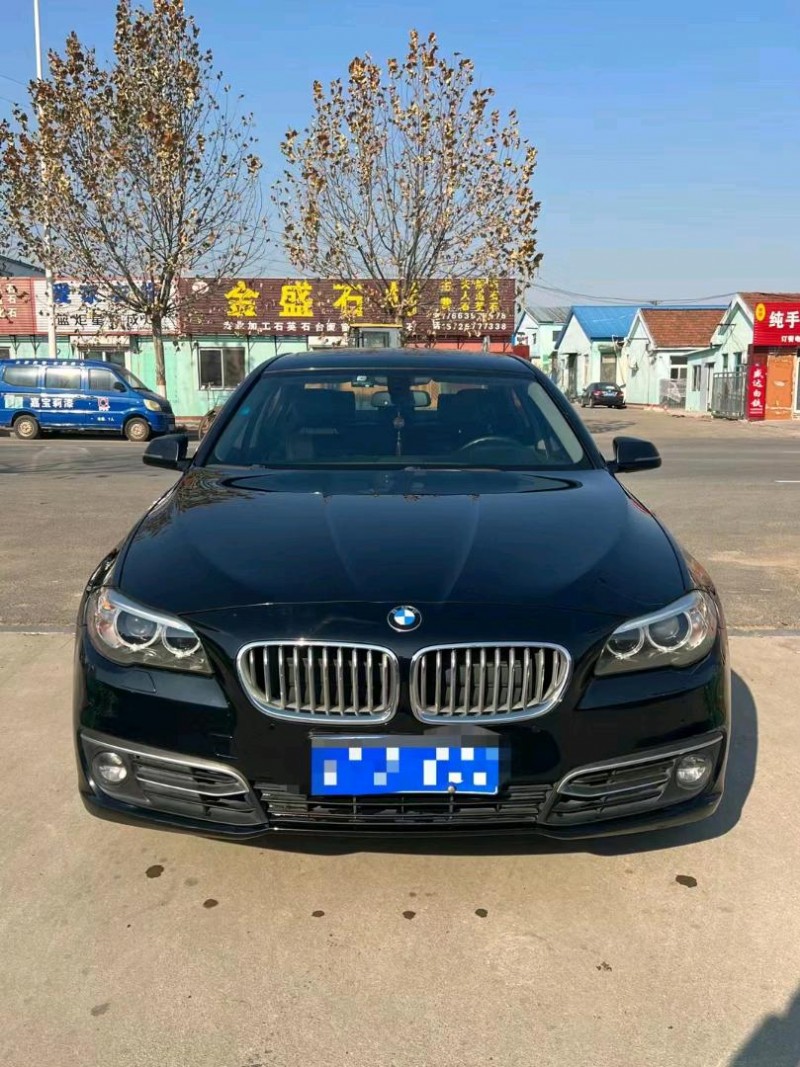 枣庄14年宝马5系1