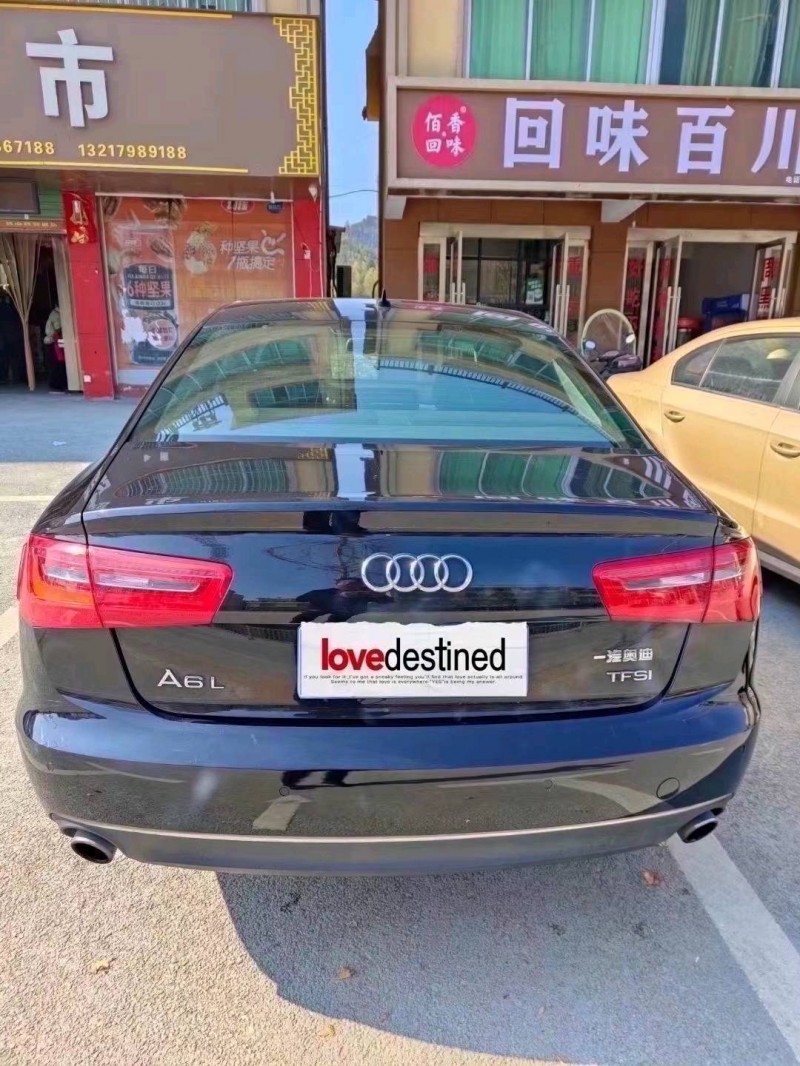 北京14年奥迪A6L2
