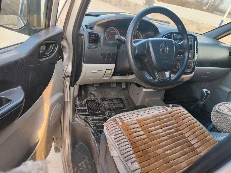 保定19年东风菱智9