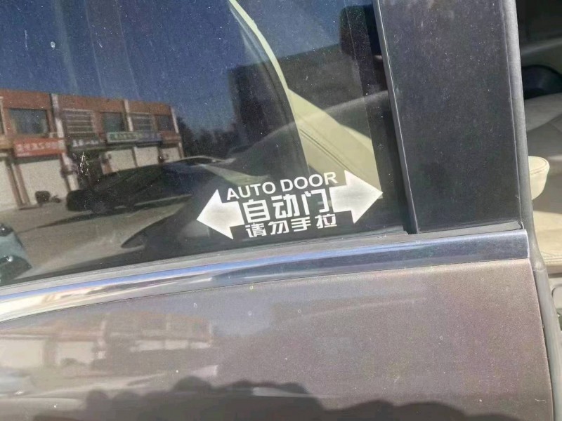 枣庄11年别克GL85