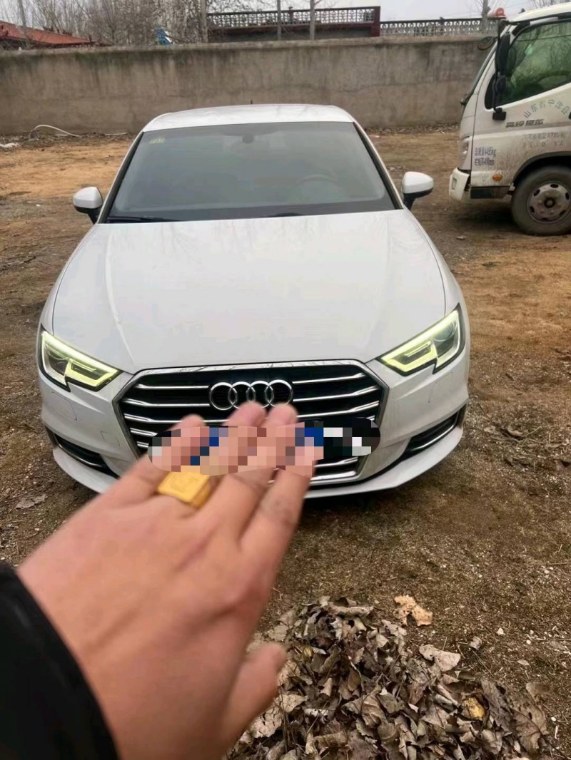 济宁19年奥迪A34