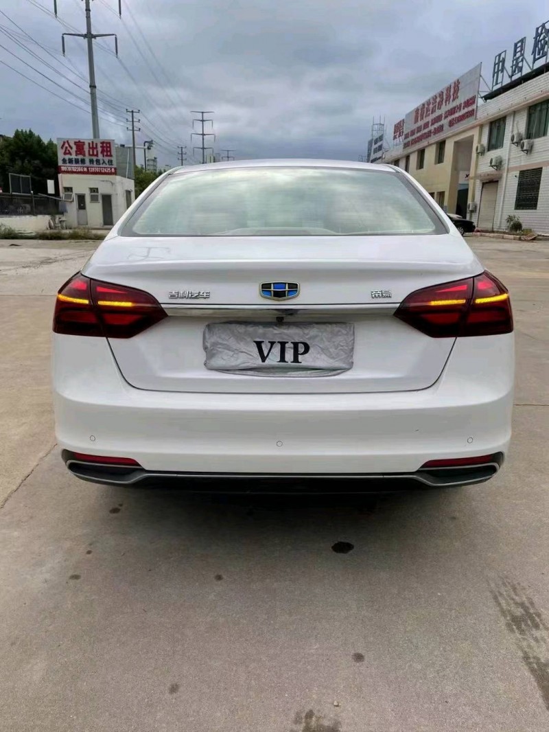 邯郸19年吉利帝豪9