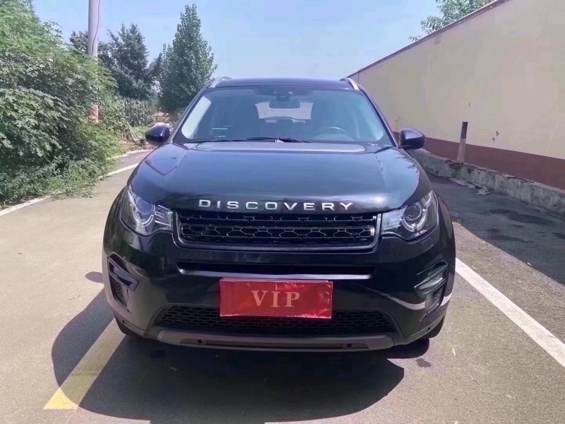 烟台18年路虎发现神行1