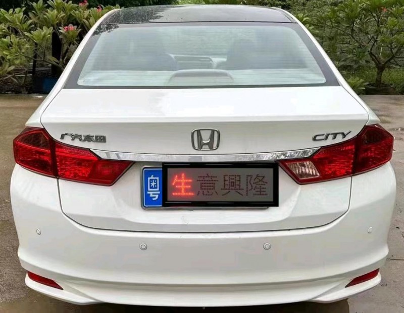 广州16年本田锋范6