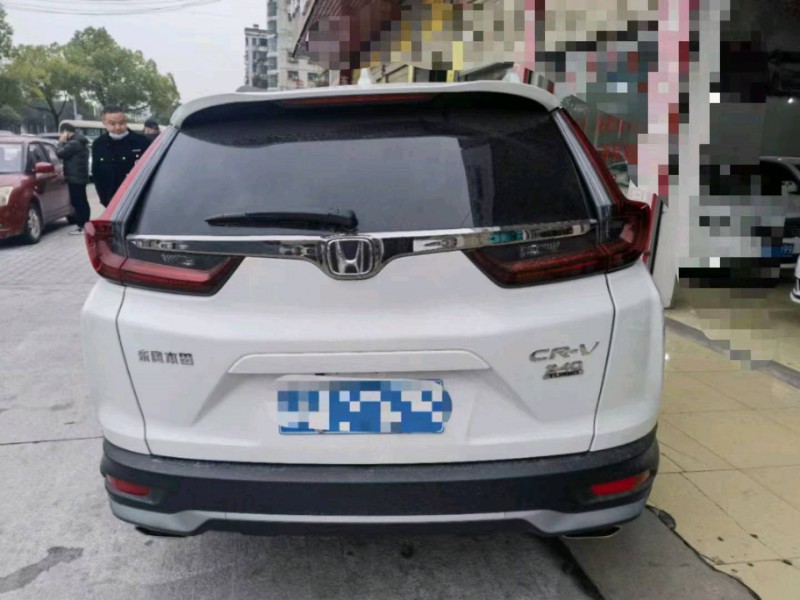 宜昌20年本田CRV9