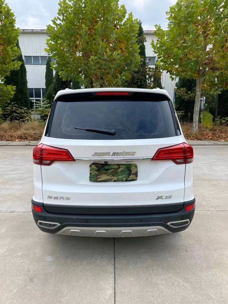 邯郸21年SWM斯威汽车X36