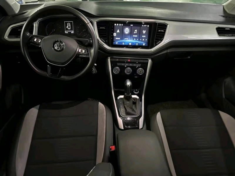 邯郸20年大众探歌7