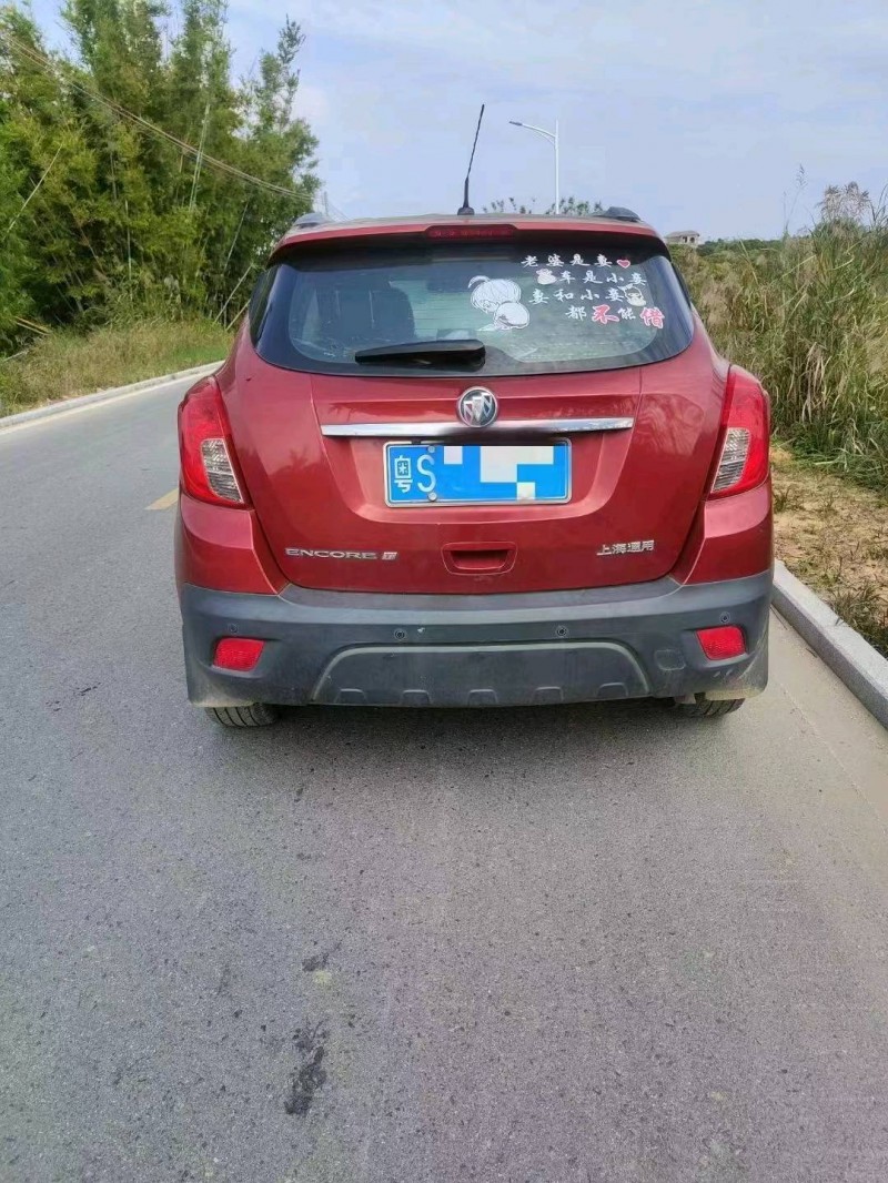 邯郸14年别克昂科拉4