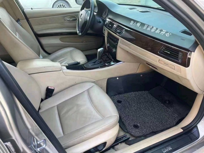 北京11年宝马3系4