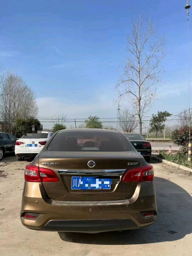 北京17年日产轩逸4