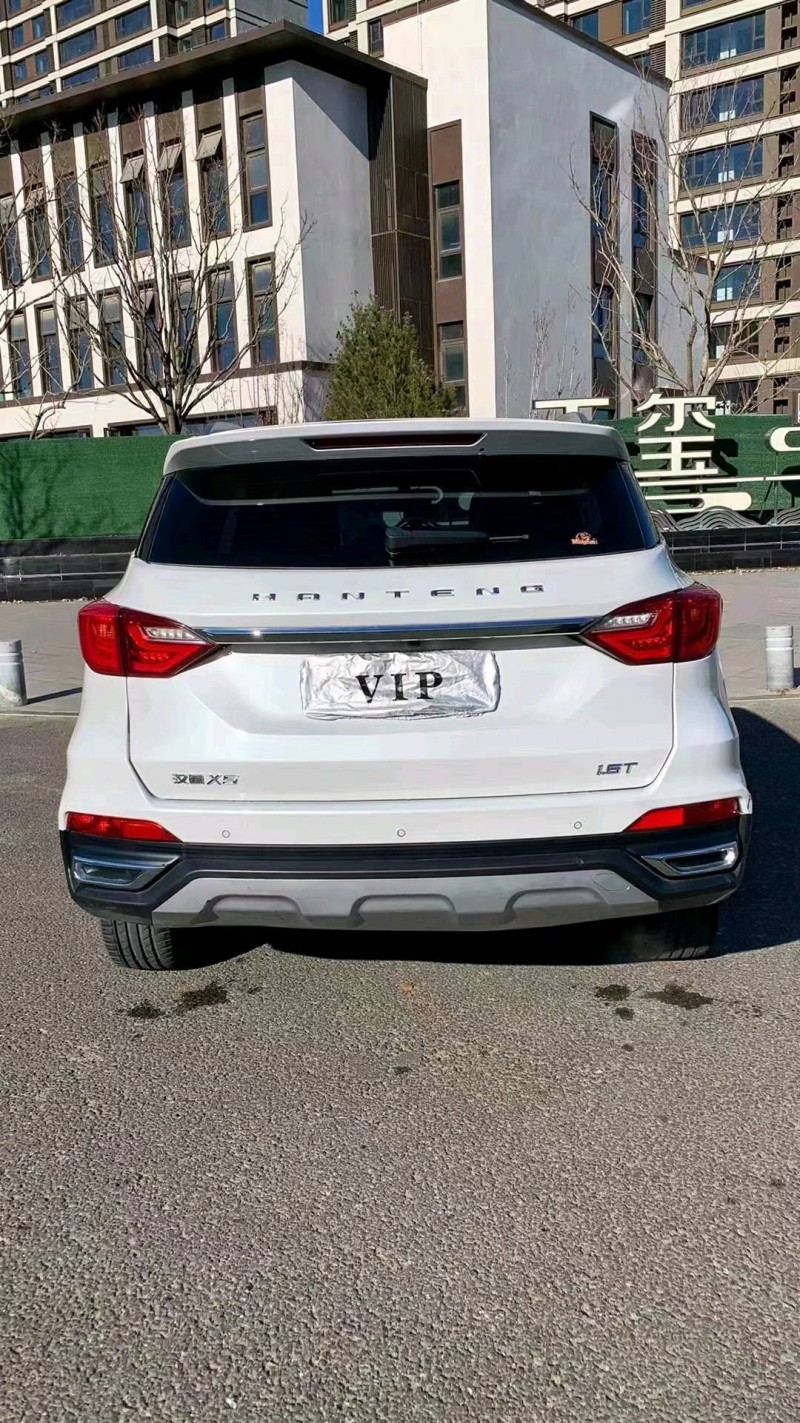 邯郸20年汉腾汽车X58