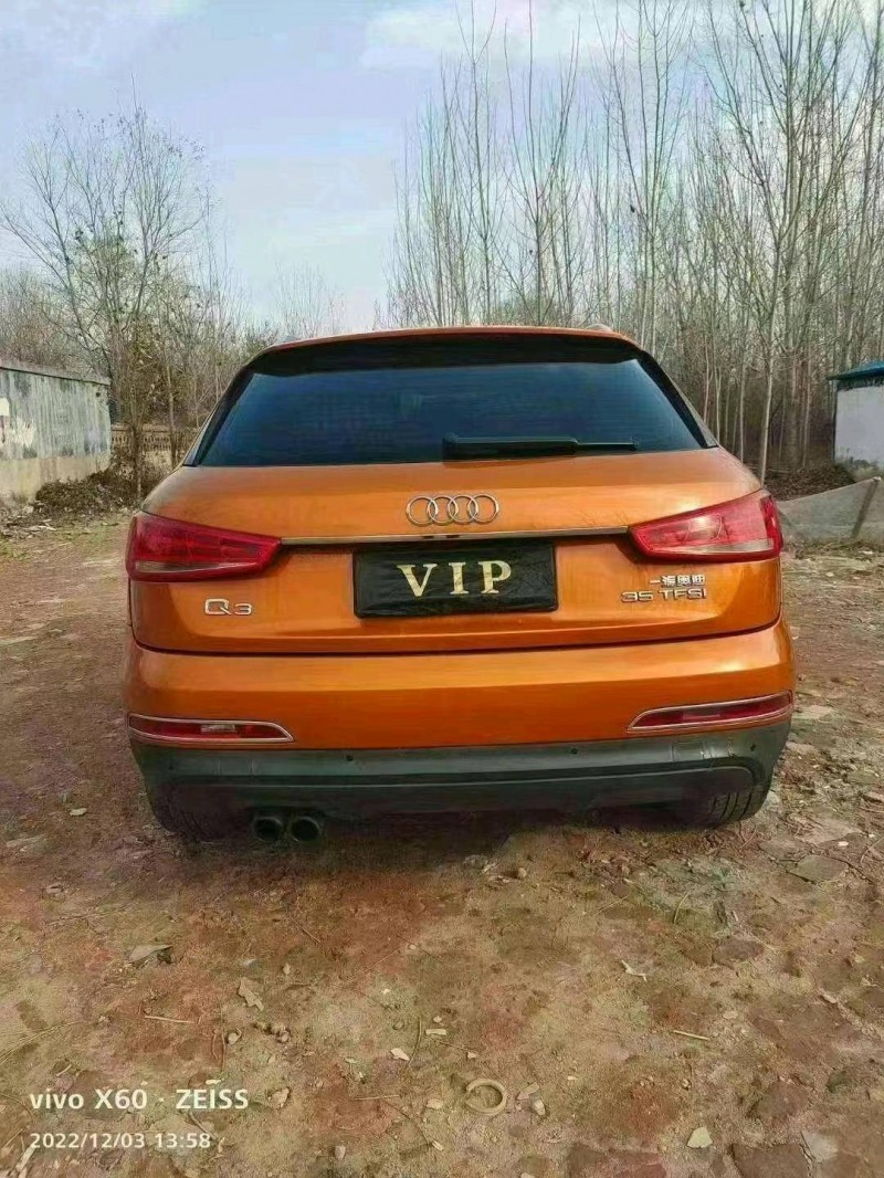 济宁14年奥迪Q39