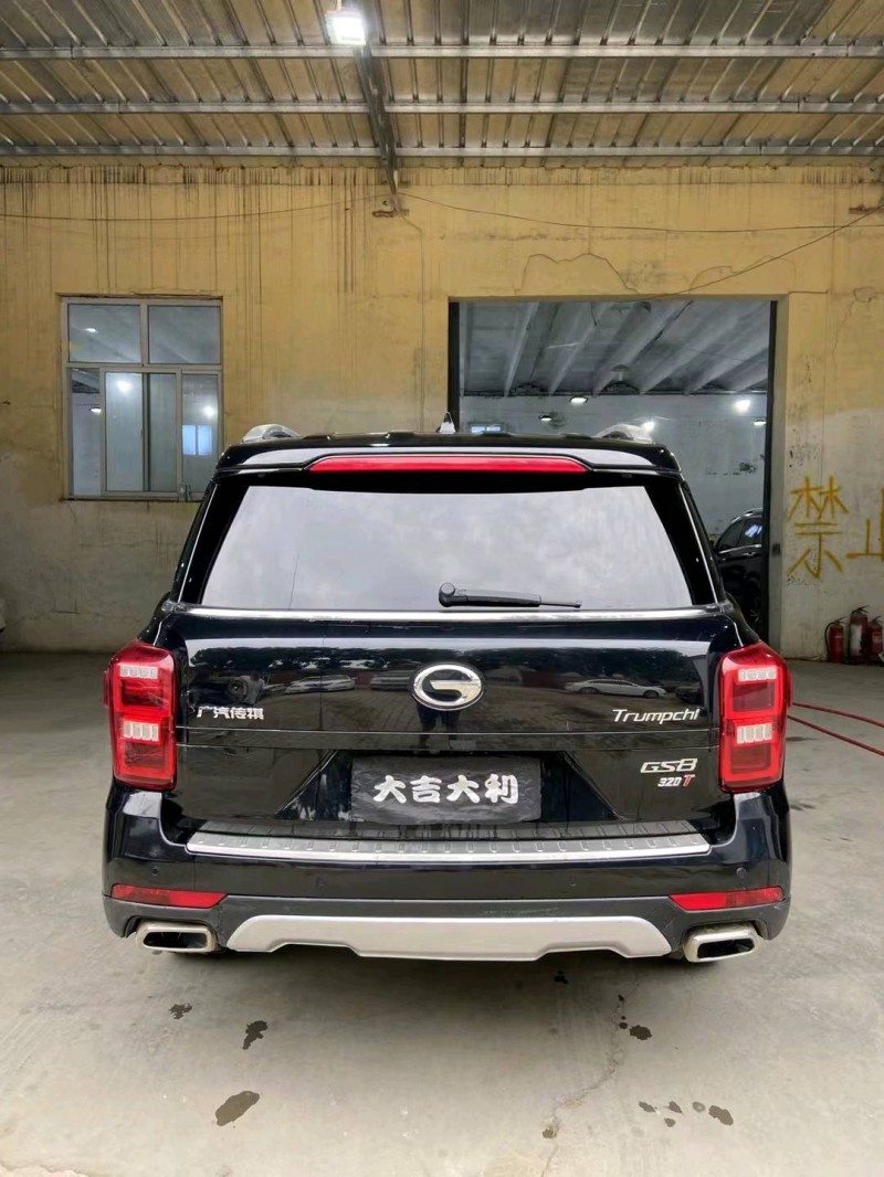 保定18年传祺GS8