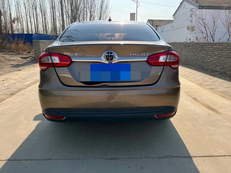 邯郸17年中华H5306