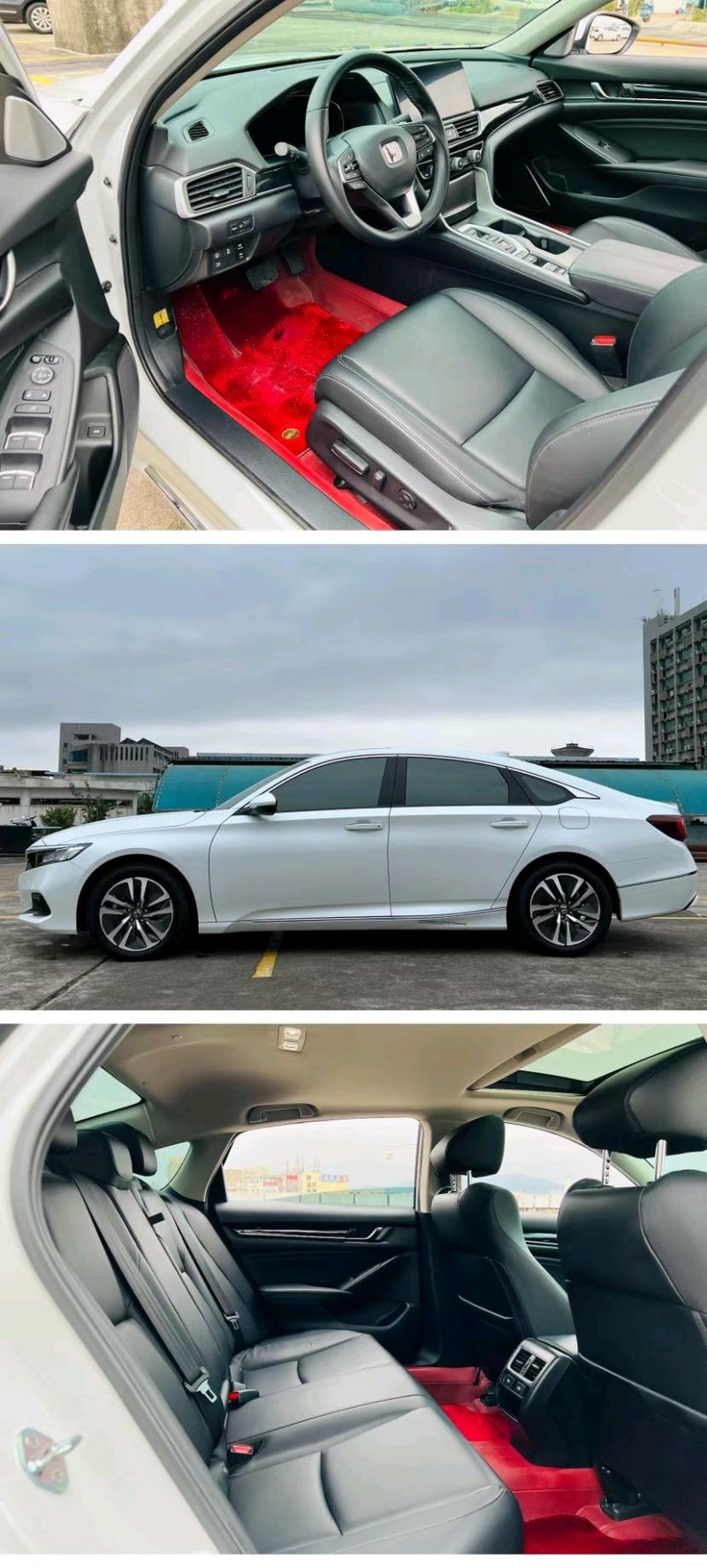 东莞21年本田雅阁5