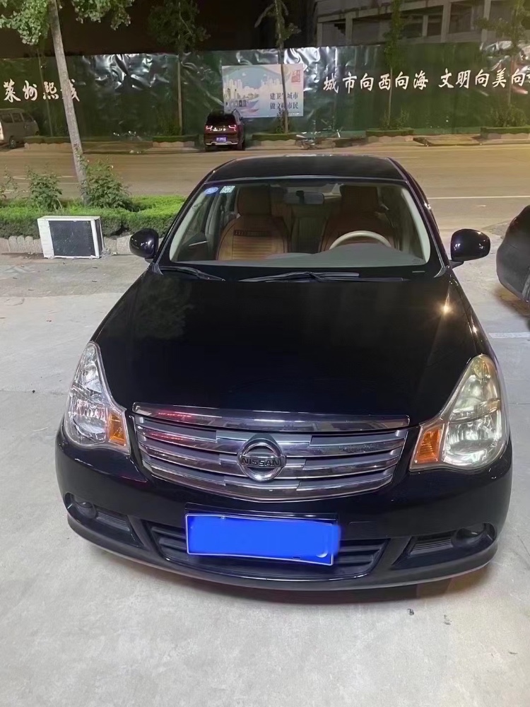 青岛15年日产轩逸1