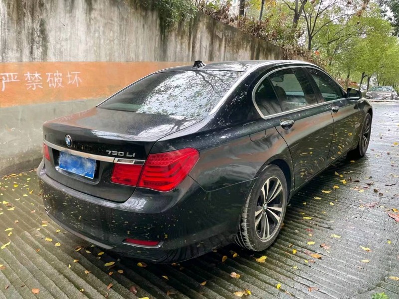 淮南13年宝马7系8