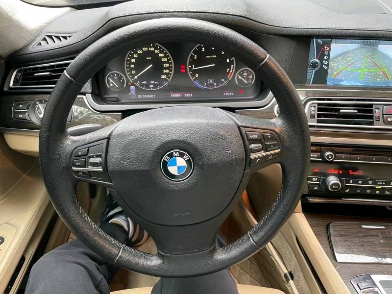 淮南13年宝马7系9