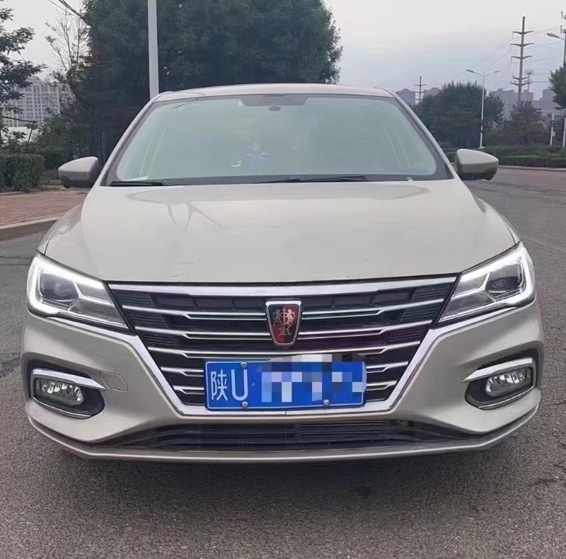 青島20年榮威i51