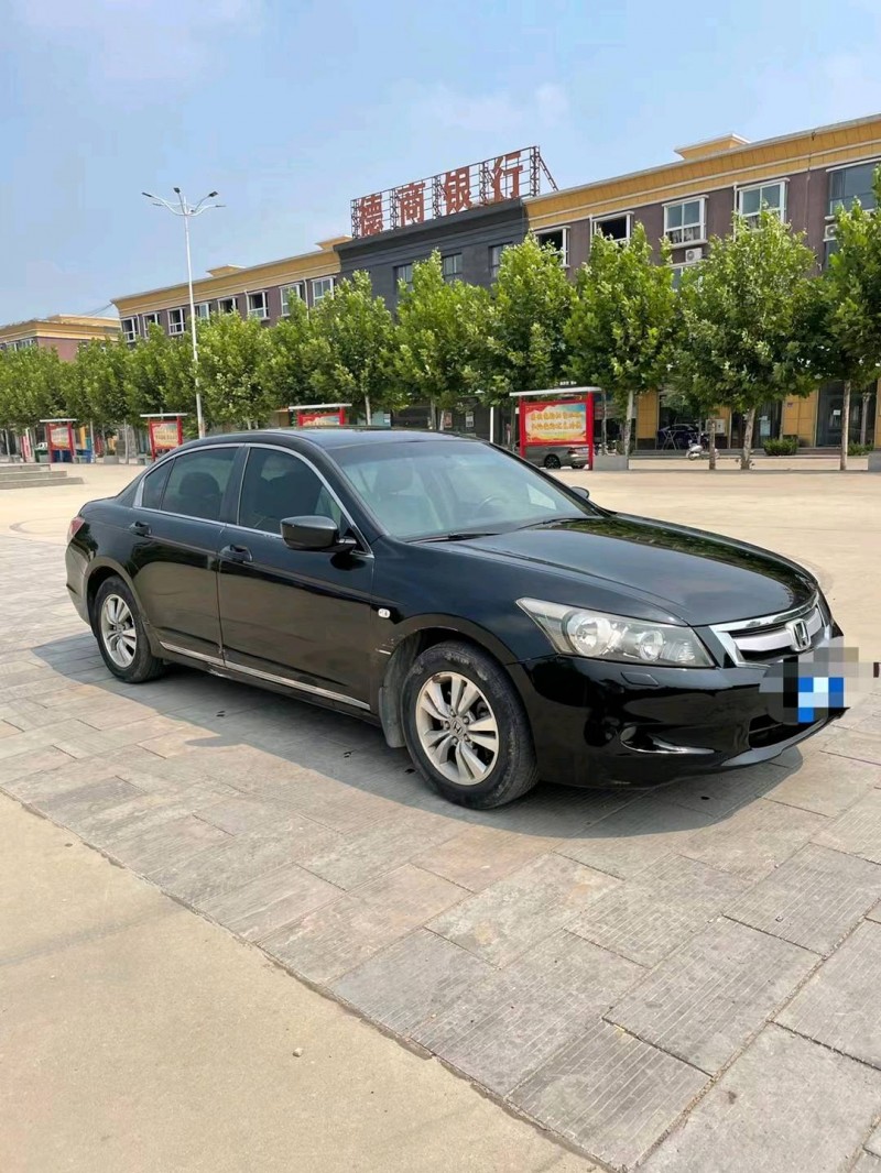 聊城10年本田雅阁3