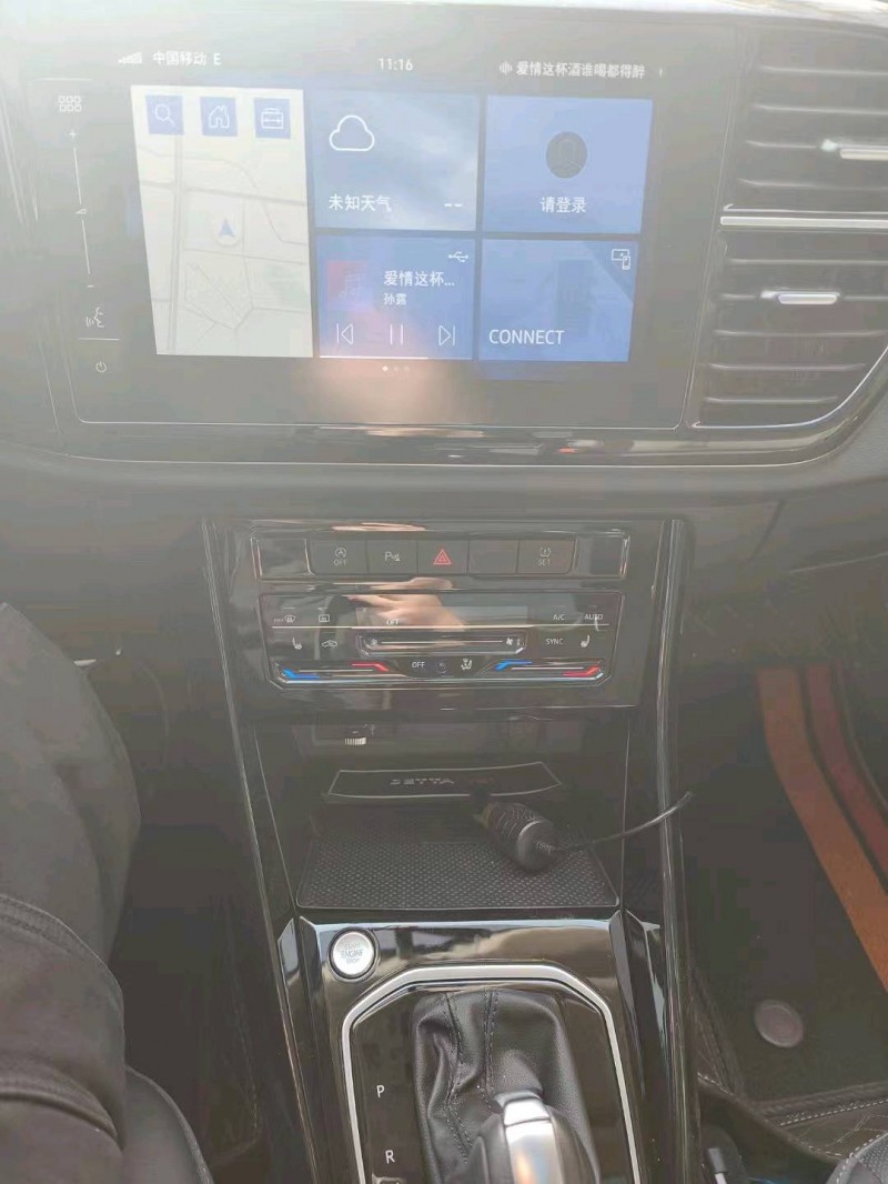 宜昌22年大众捷达VS75