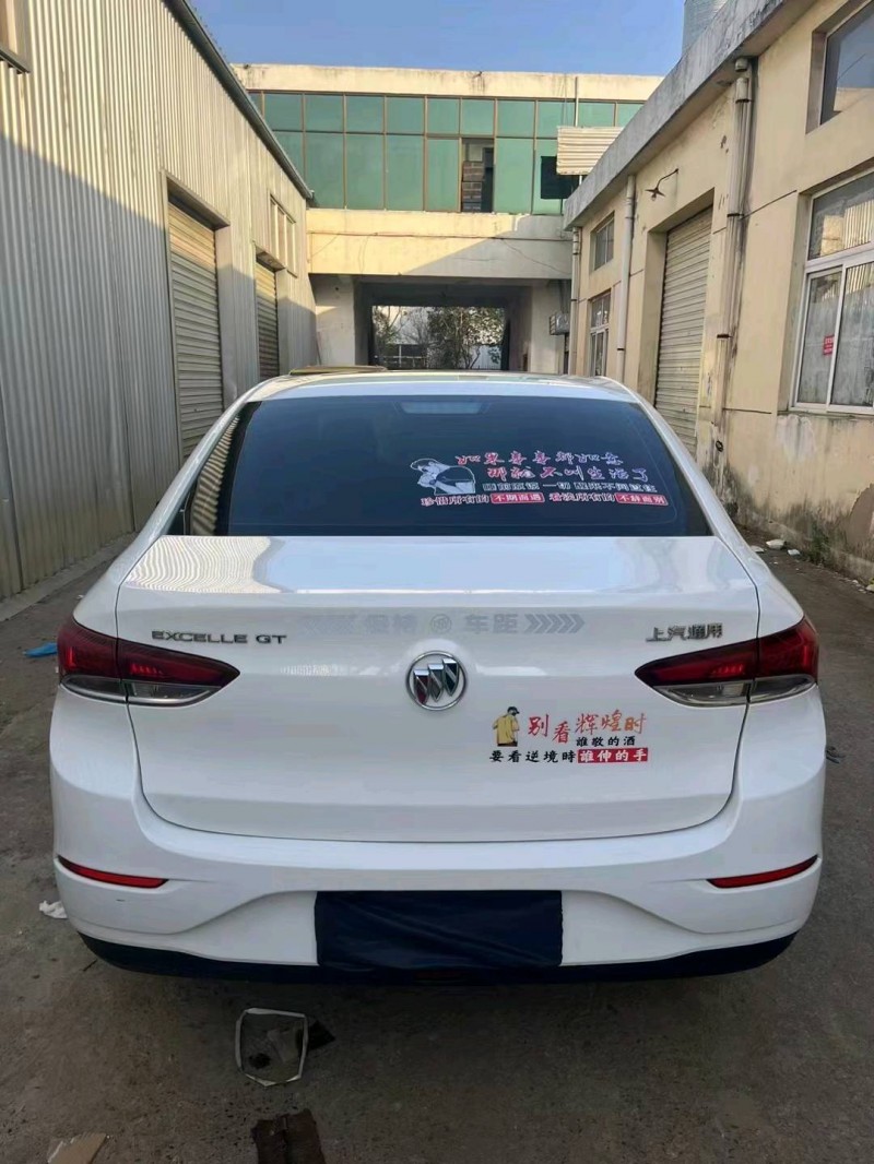 常州20年别克英朗5